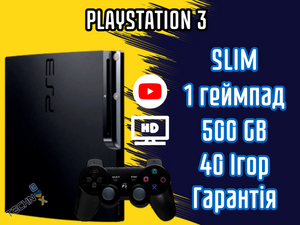 PlayStation 3 Slim 500gb